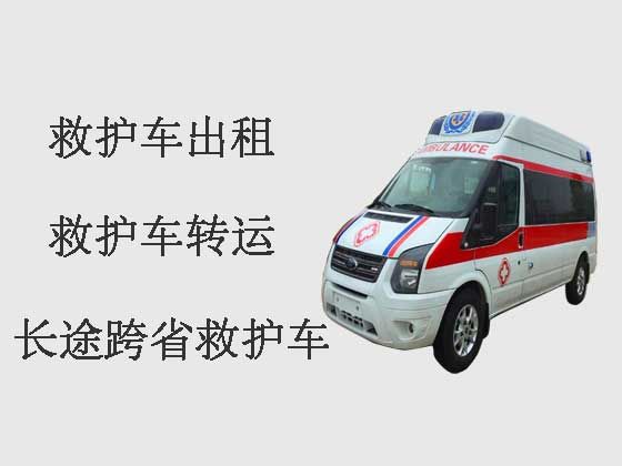 吴江长途救护车出租-120救护车